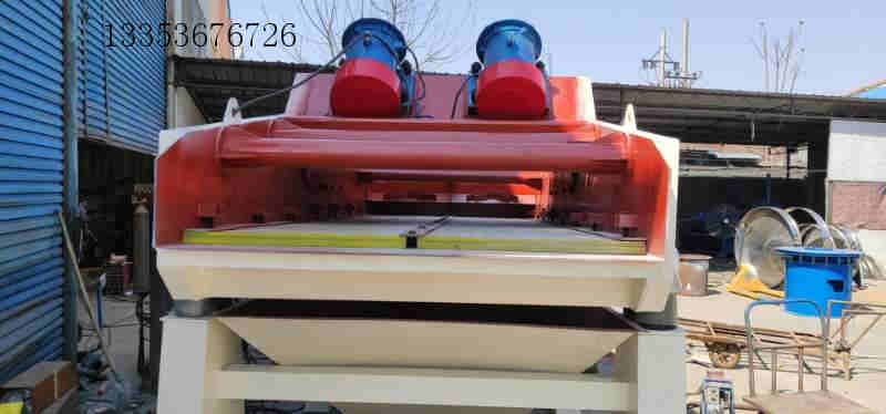 細(xì)沙回收機介紹2