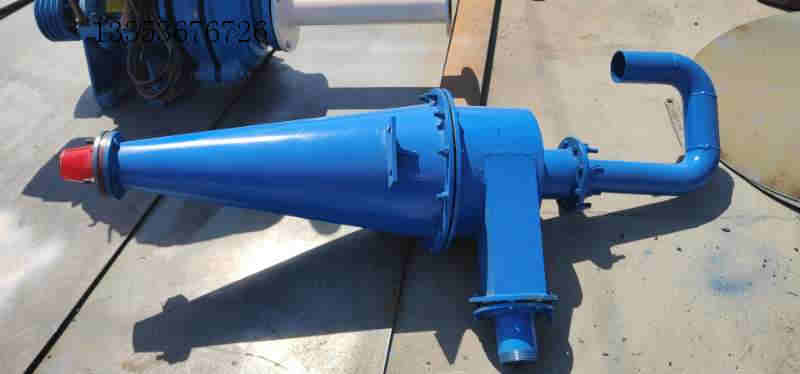 細(xì)沙回收機介紹旋流器