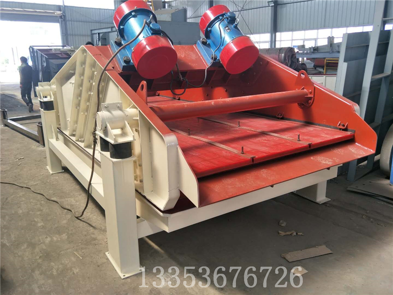 尾礦干排選用高頻振動篩與普通脫水篩有什么區別？2