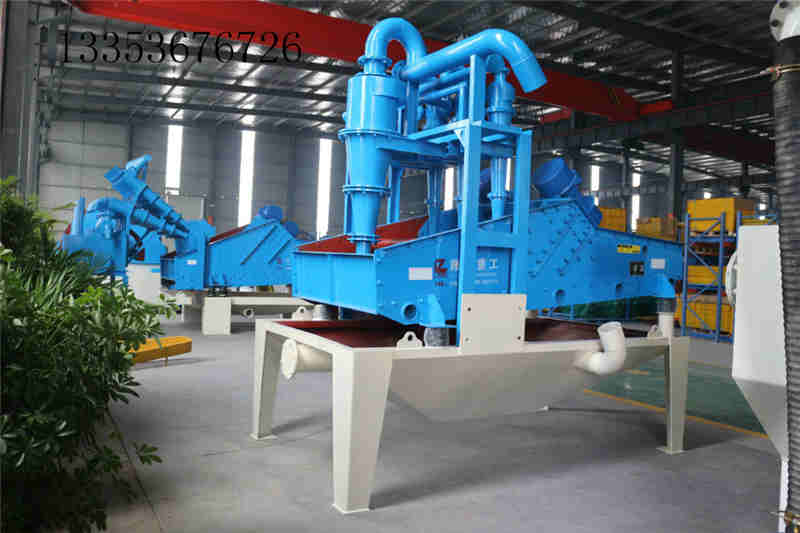 河南鵬威細沙回收機如何正確的安裝才能工作穩定？