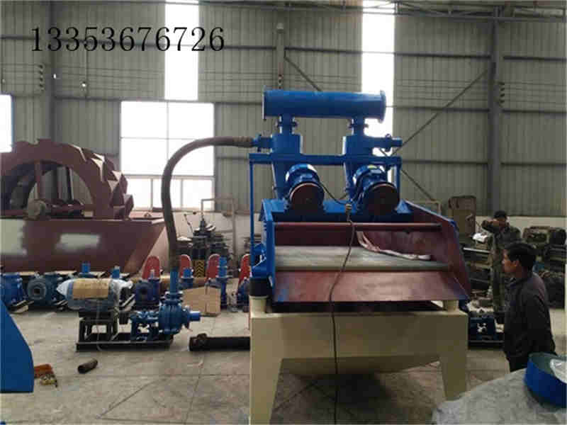 河南鵬威細沙回收機如何正確的安裝才能工作穩定？1