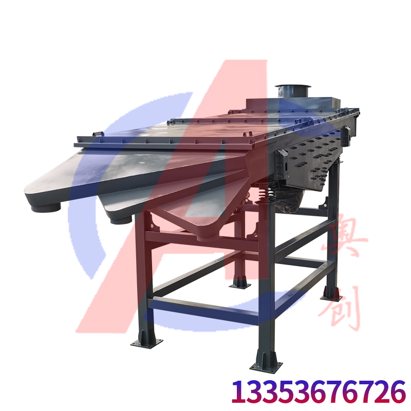 介紹振動篩在漿液領(lǐng)域過濾的應(yīng)用